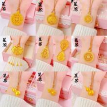 ���ͬ��ɳ��ˌ��_�P�����T�������r�аٴ��OӋ�к��Jë������l