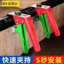 ľ���Aͨ�ó�ϳ�ϊAƬ����ʽ�o�����ٹ̶��A�ɲ��b�Q