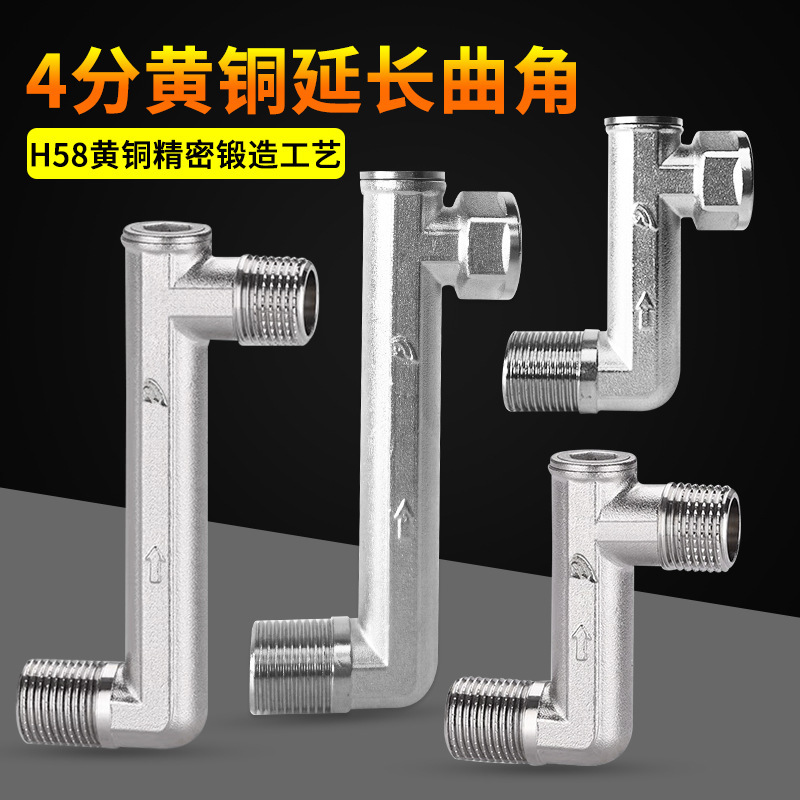 产品展示图