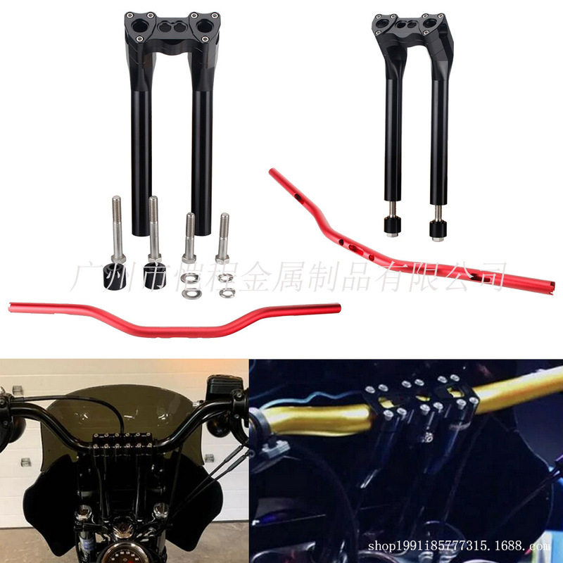 Motorcycle Modified Parts Suitable for Harley Sportsster Softail Street Bob Dyna Handlebar Heightening Seat Faucet Handle
