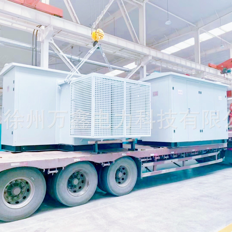 万鑫YBP(M)20-10KV(F)/0.69-63KVA预装式变电站风力光伏箱变