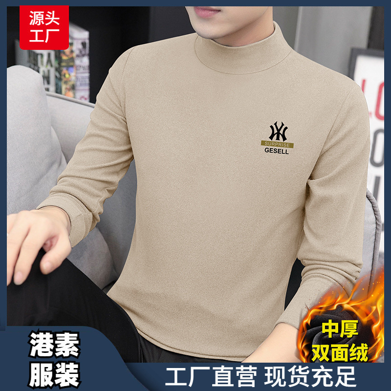 Winter New Double-sided Velvet Semi-high Collar fleece-lined Warm Long-sleeved T-shirt Men's Slim-fit Printed Base Top Clothes