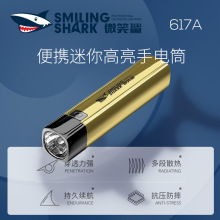 ΢Ц��LED��yʽ���ⶨ�����ͲCOB����ȟ����Ͳ�S��ABSС���