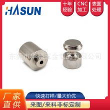 ���ƙC�ӹ�ֱ����������ʽ���늴��F�Fо��� ���ܿ��f���i���