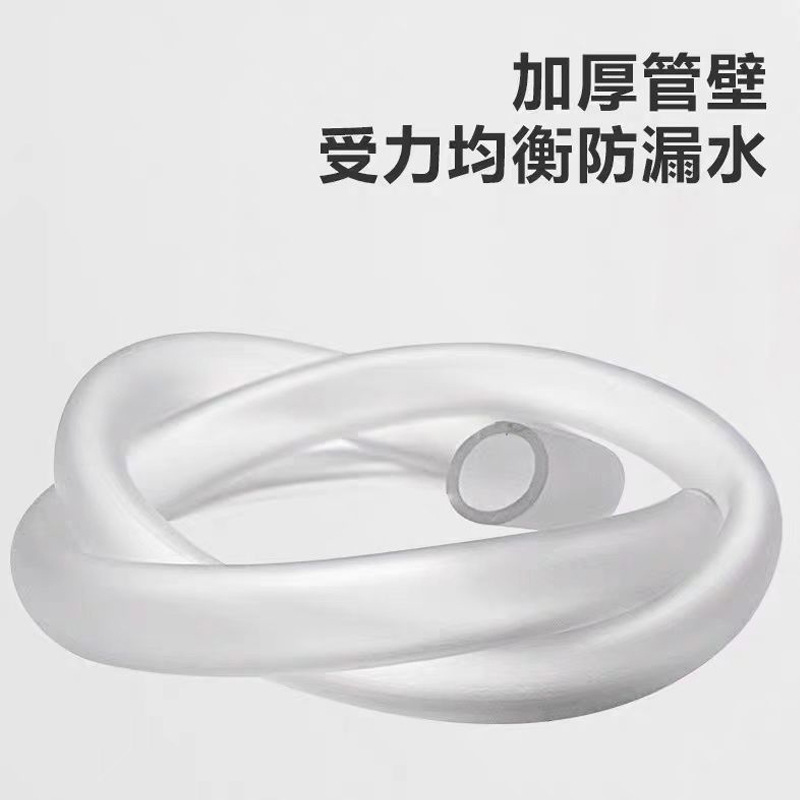 Fish Tank Water Pump Special Water Pipe Green Pipe Aquarium Silent Small Fish Oxygenation Waterproof Pipe Diameter Water Plants