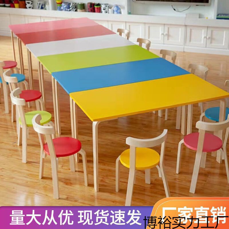 Manufacturer Wholesale Solid Wood Kindergarten Children's Art Tutoring Training Class Tables Desks and Chairs Simple and Fashionable Primary School Students Manufacturer Wholesale Solid Wood Kindergarten Children's Art Tutoring Training Class Tables Desks and Chairs Simple and Fashionable Primary School Students