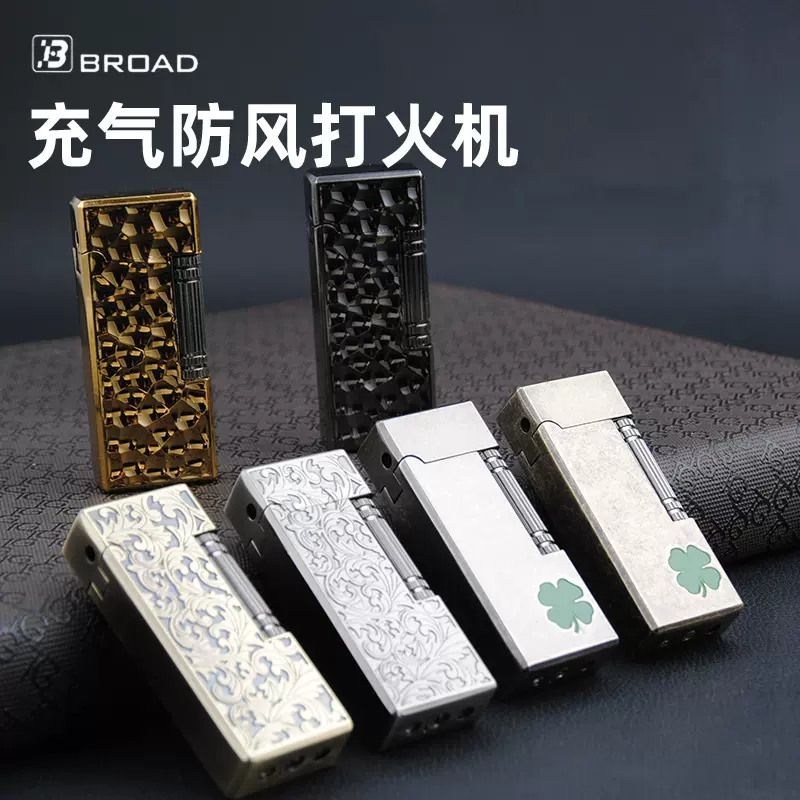 新款欧美充气防风潮流个性跨境博达砂轮明火金属打火机工厂批发