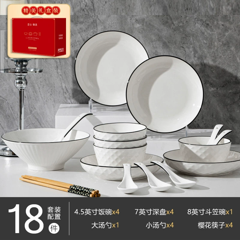 Diamond non-slip ceramic tableware, set, light luxury style, Birthday gift