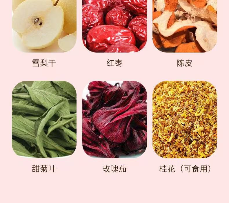 No-Brew Sour Plum Drink Tea Bags Suan Mei Tang with Roselle Hawthorn Tangerine Peel Pear Jujube Mint Osmanthus key features