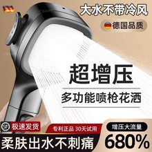 �����^�V�����������^��ԡ�����Ӊ���������ϴ���ˮ��ɏ���^���b