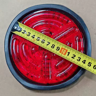 light reverse turn signal, Tail light