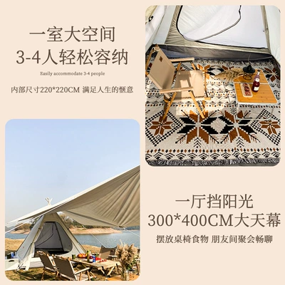 Outdoor Camping Indian Tent: Çadırlar