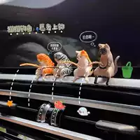Автомобиль украшение кошачьей рыбалки вылечить куклу с центральной консолью зеркало заднего вида креативные милые автомобильные безделушки