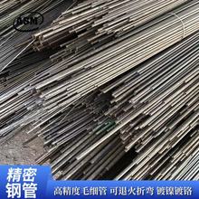 a߾ëĈAܹSӹи˻ۏھ䓹