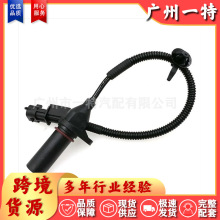 �羳���� 39180-2B000 391802B000 ���ᴫ���� �������ִ�
