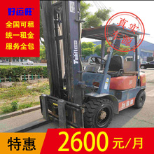 ���̨�3�������T������4��ƽ����ʽ���Ͳ�܇�}�������³���