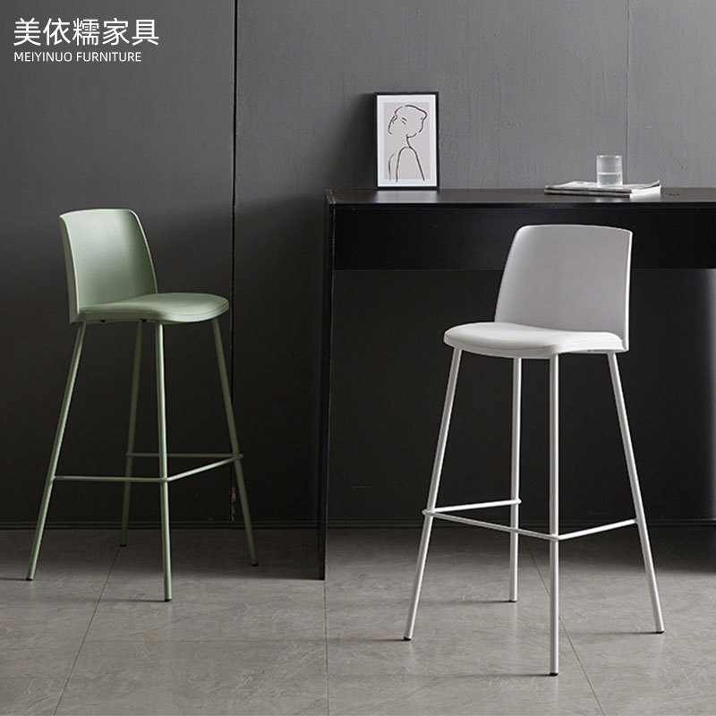 Modern Simple Bar Chair Italian Bar Leisure High Stool Cafe Milk Tea Shop Bar Chair Indoor High Leg Bar Stool