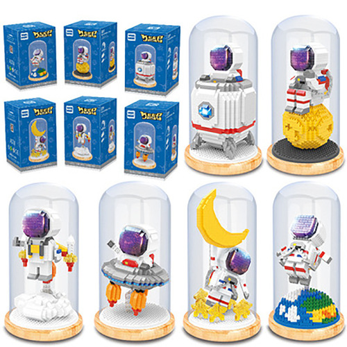 Zhiying astronaut building blocks assembled astronaut ornaments are compatible with LEGO small particle micro-diamond aerospace toys