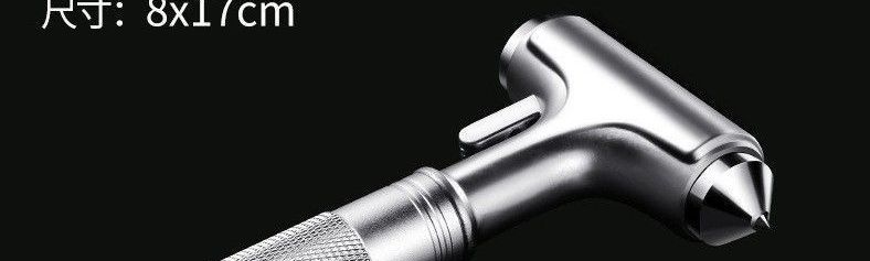 Multifunctional 3-in-1 Car Safety Hammer for Window Glass, Car-mounted Hammer for Breaking Windows and Escape, Other Tungsten Steel