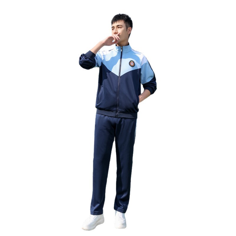 秋季中学生校服套装学院风高中生班服初中生运动会服装三件套团购|undefined