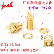 �쾀��SMA-KEƫ�_�{���W��ģ�KWIFI/GSM/3G/4G/5G/GPRS���lRF���^