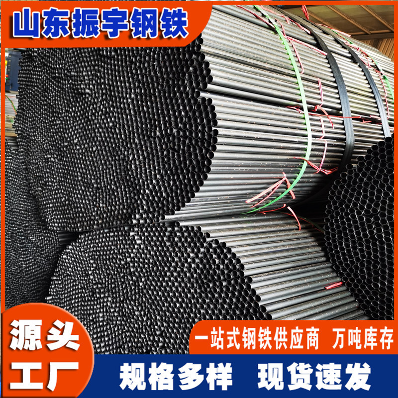 厂家现货空心小铁管 5mm空心铁管0.5mm薄壁 小口径空心铁皮管