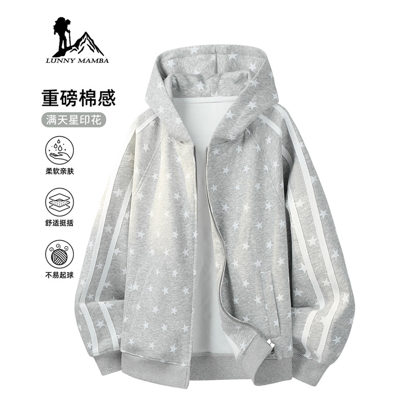 Big Brand Star Sweatshirt for Women 2026 New Autumn Korean Style Cardigan Hooded Loose Casual Jacket for Junior High School Students