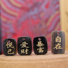 �H���Ӓ����̱������\������С���ӷ��@���������������l