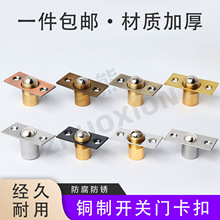 �_�P�T���۳�ϙ��T�i���T���Ԅӿۙ����T���[�β��P�����������