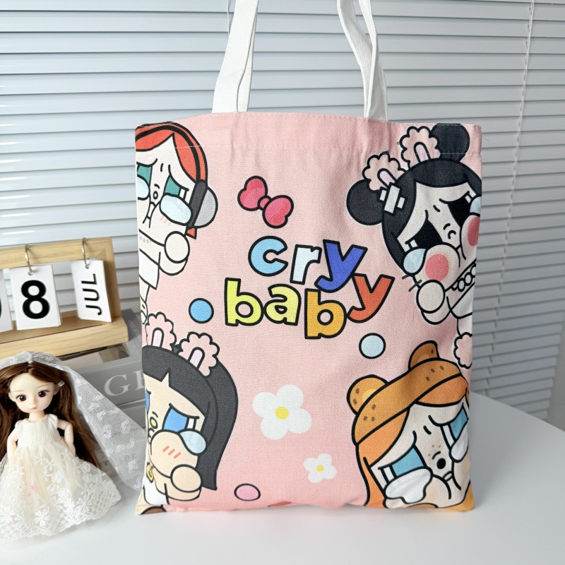 Crying Babies - Four .jpg