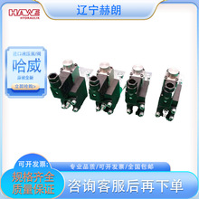 ����PMV 52-44/G 24�����y ������늴��y HAWEҺ���y �ͱ��y