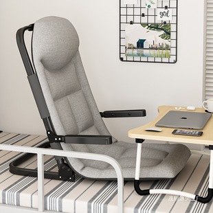 Soft Lazy Sofa Lounge Chair Tatami Bed Sofa Chair Folding Student Dormitory Chair Nap Bed Back Chair