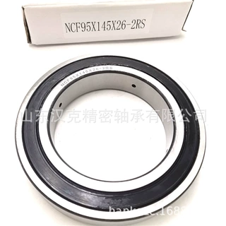 满装圆柱滚子轴承 NCF95X145X26-2RS轴承 胶盖密封圆柱滚子轴承