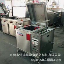 �ܽ�ģ�� ע��ģ������ģ����ϴ�� �𽺵�ⳬ������