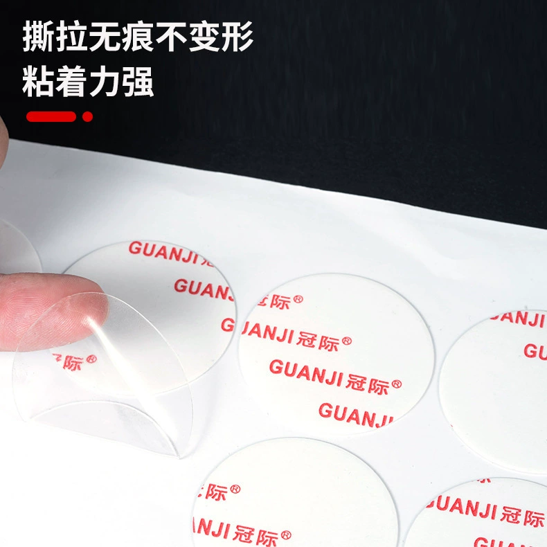 Круглая двусторонняя лента, прозрачная акриловая свадебная машина, украшения, зажим для фоторамки, подвеска, ящик для хранения, высокая вязкость, точечный клей