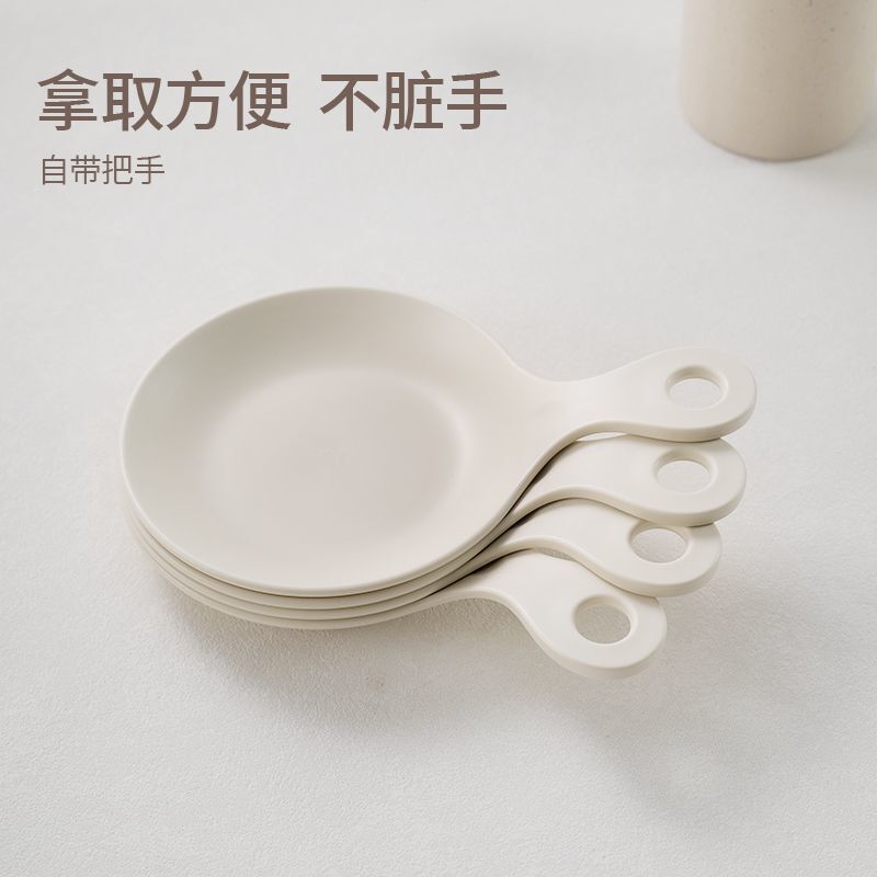 Korean-style eating plate with handle, same as used by food vloggers, for kitchen use, Korean handheld dish with handle, serving tray Korean-style eating plate with handle, same as used by food vloggers, for kitchen use, Korean handheld dish with handle, serving tray