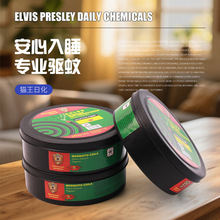 ���R�d���u���ȦͰ�b�������Bֳ���Ƶ����÷��ñP��ÿ��30Ͱ