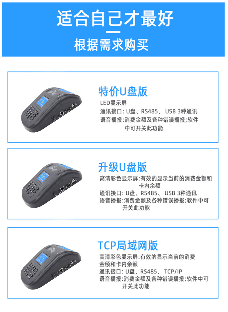 详情图_21.jpg