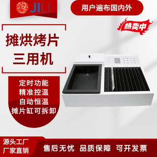 �¿����������M���O�䔂�濾Ƭ����һ�w�C ��Ƭ�C��Ƭ�CƬ�C
