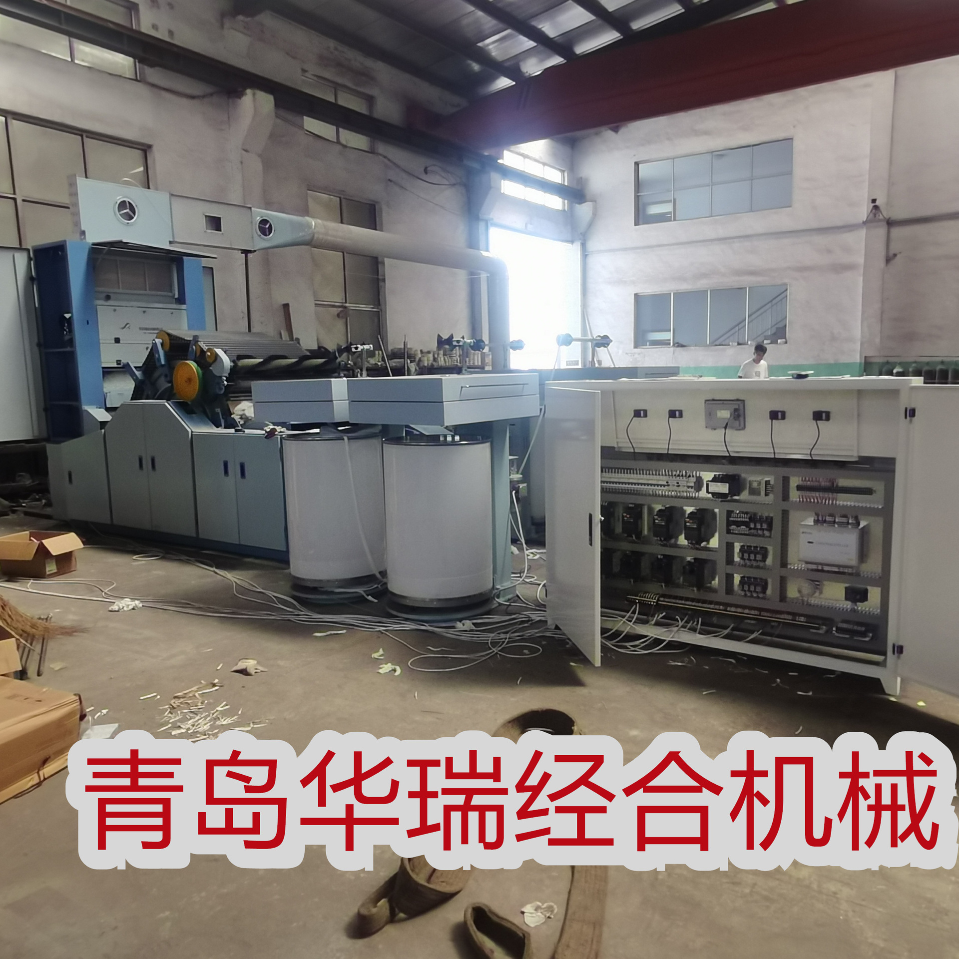 青岛华瑞经合机械自制     医用棉设备      全自动医用棉设备