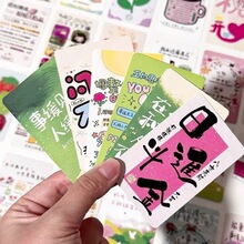 55��������Ļ�Խ��Խ��С��ins��С���¾ܾ��ںĻ������˿�Ƭ