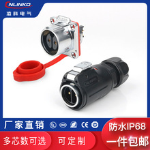 2оUԴ|ˮղ^ m24ˮBip68ȼ