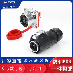 ���2/3о���U�Դ���|��ˮ���ղ��^���� m24��ˮ�B����35a�����