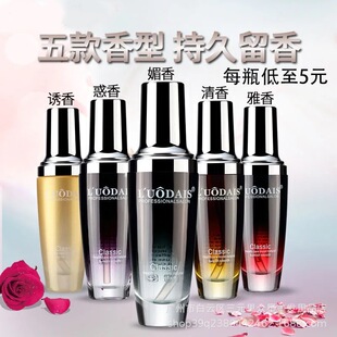 ����Ԋ��ˮ�o�l���Ͱlβ���^�l�o�������o�l�����l���l����ϴ80ML