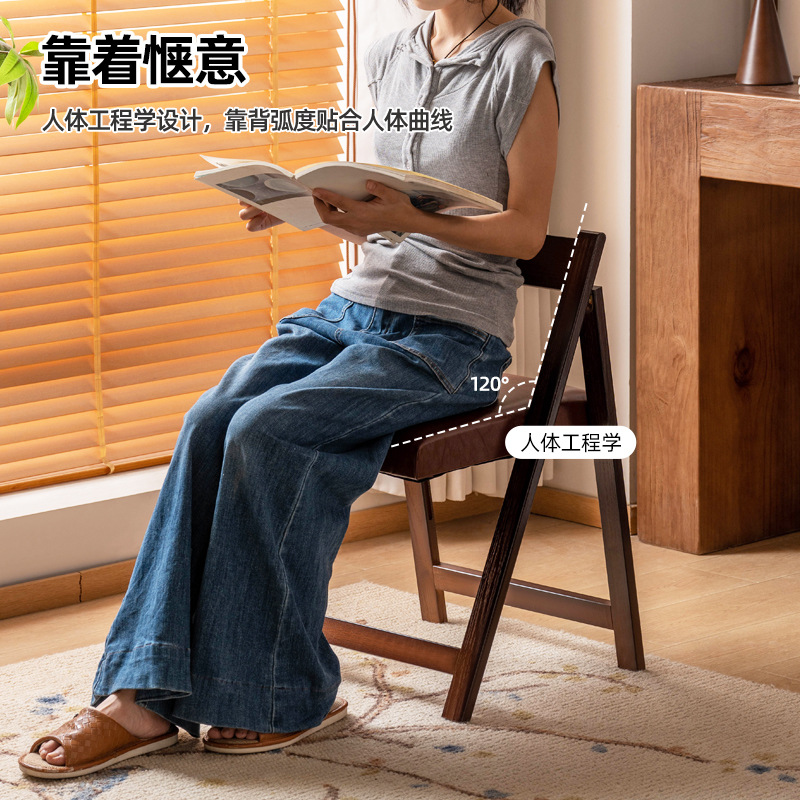 Silla plegable de madera sólida silla de comedor con respaldo cómodo escritorio simple silla de oficina silla de ocio multifuncional sin instalación