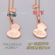 ����18K����J��ŮAu750õ���t�����Ȼ����荵����i����