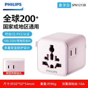 �w����ȫ��ͨ�������D�Q���^�羳���������D�Q����y����D�Q�^