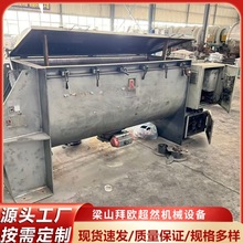 ُ�N������ʽ�ݎ���ϙC ��ʯ�����a�� ̼��ݎ���ϙC