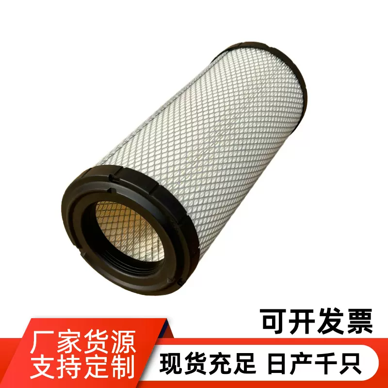 715900422 空气滤清器 715900422