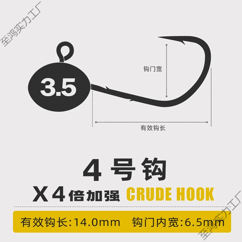 Усовершенствованный набор рыболовных крючков для ловли с помощью свинцовых приманок, микроприманок и защиты от зацепов для ловли мандариновой рыбы, окуня и черной рыбы.